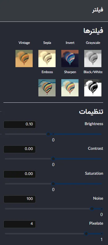 بهترین نرم افزار آنلاین رایگان برای طراحی کاتالوگ